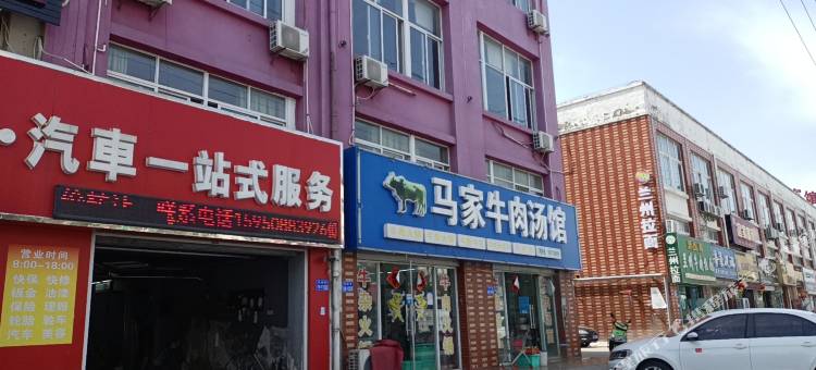 南通合缘酒店式公寓图片