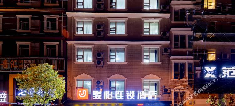 骏怡连锁酒店(长沙汽车西站梅溪湖东地铁站店)图片