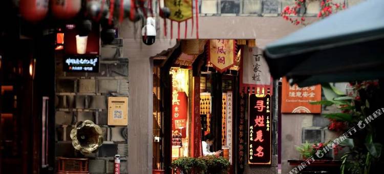 如家酒店·neo(成都武侯祠高升桥地铁站店)图片