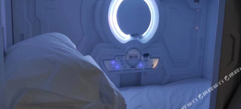 尚友太空舱电竞公寓(萍乡市人民医院北院玉湖店)图片