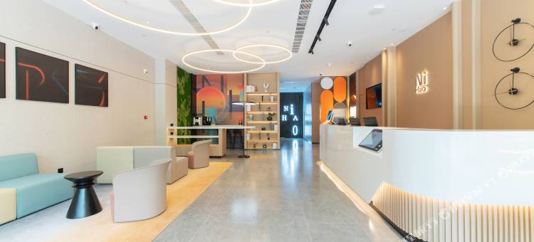 你好酒店(新乡道清路店)图片