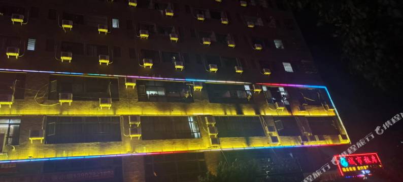 中山城市租房图片