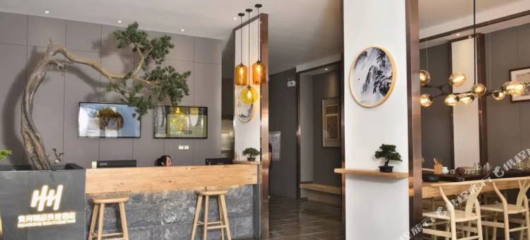 河曲黄河宾馆图片