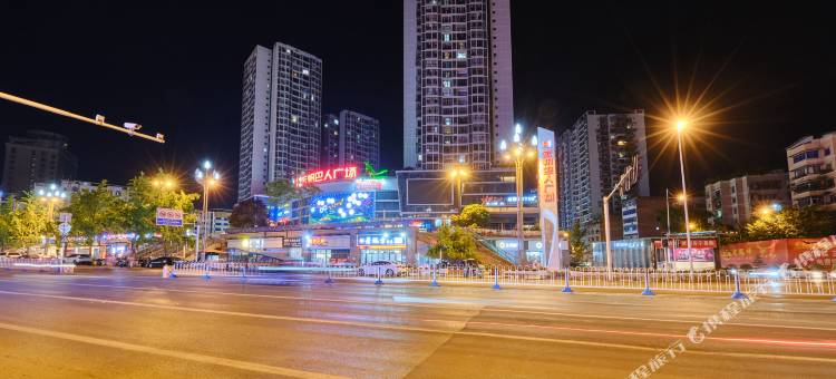 途麦豪斯酒店(宣汉亿联店)图片