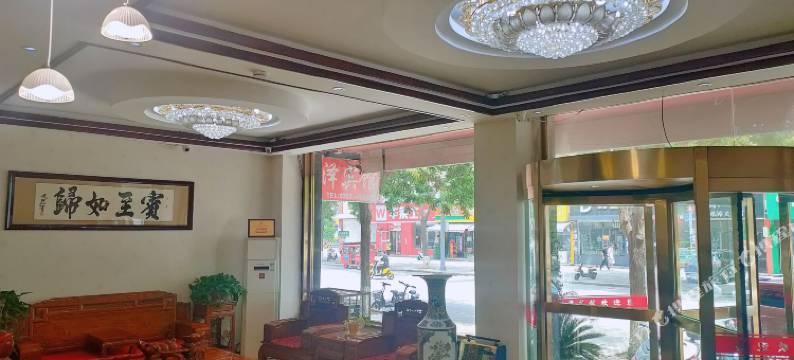 曲沃颐泽宾馆图片