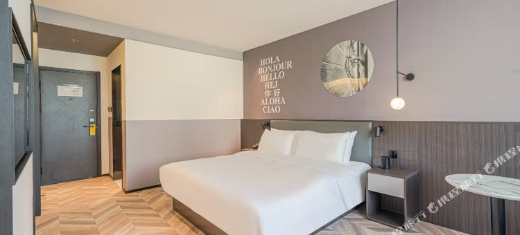 你好酒店(武汉汉口火车站店)图片