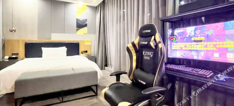方柚电竞公寓(珠海环宇城店)图片