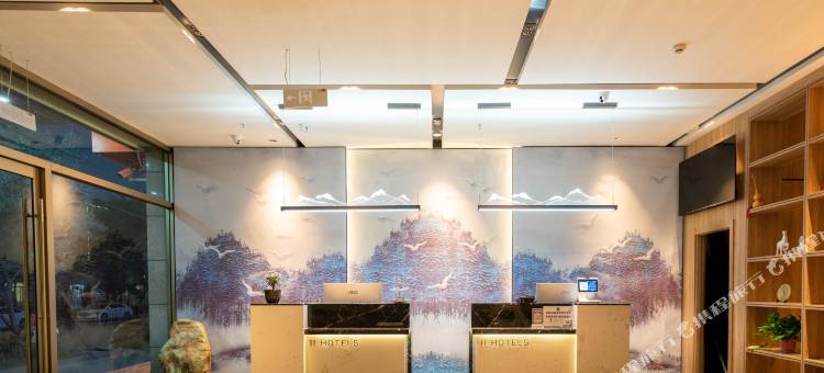 H酒店(格尔木火车站店)图片
