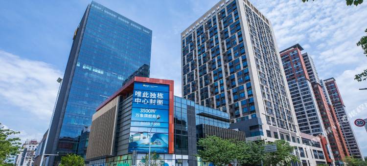 枫雨国际公寓(汕头万象城会展中心店)图片