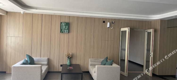 棠庭优品酒店(沈阳建筑大学店)图片