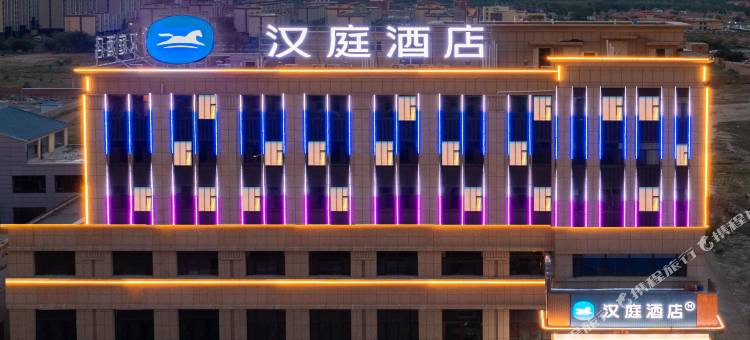 汉庭酒店(吴忠红寺堡鹏盛花园店)图片