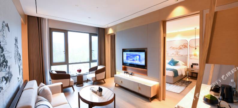 阆风堂酒店图片