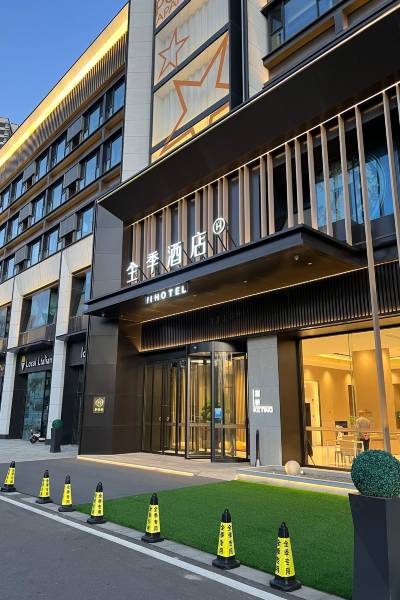 烟台天正路附近酒店