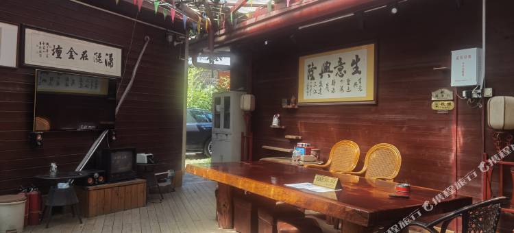 南宁金坛农庄(坛洛高速收费站店)图片