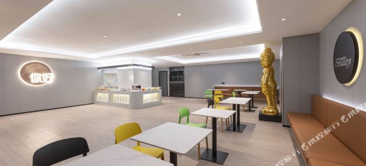 你好酒店(沭阳三匹马广场店)图片