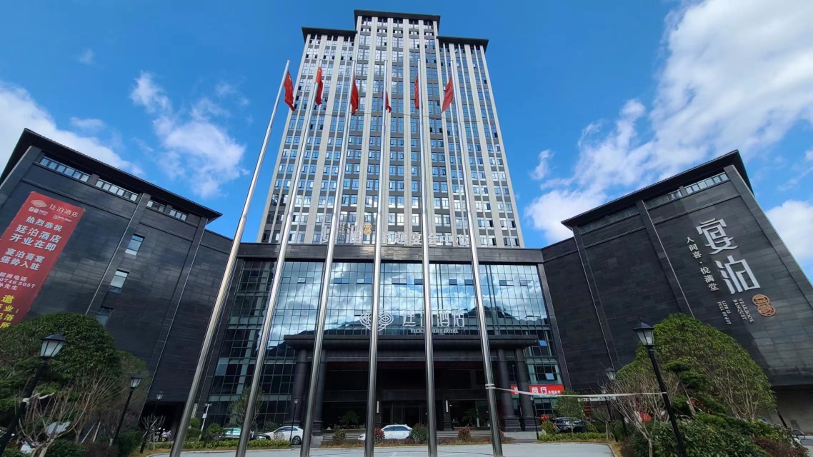 Tingbo Hotel (Yongzhou Shuangpai Branch)Over view