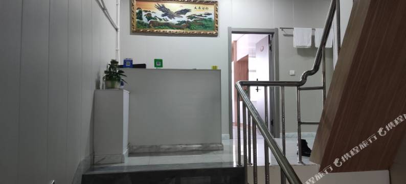 宏源宾馆(通北站店)图片