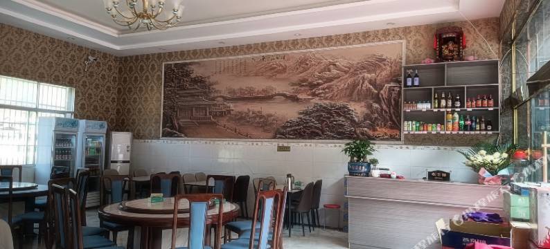 普格安信酒店图片