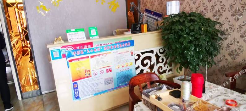 平原佳家商务宾馆图片