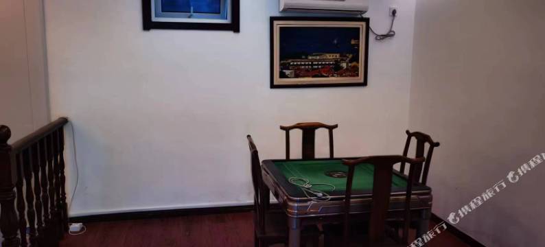 青岛环海楼客栈图片