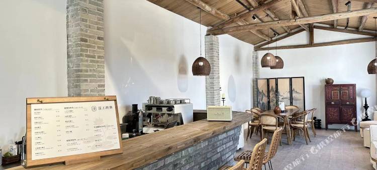 莲上雅集民宿图片