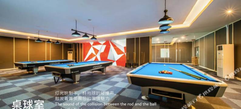 富力公主湾富邻旅居(R&F PRINCESS COVE BY MEGA REALTY)图片