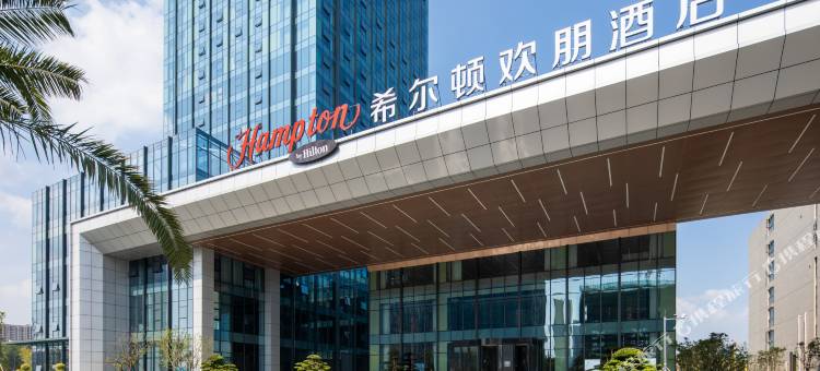 潜江希尔顿欢朋酒店图片