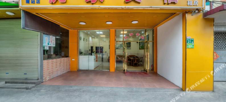 优家美宿公寓(广州南站店)图片