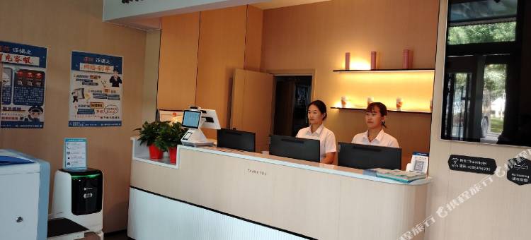 尚客优悦酒店(阿拉尔汇嘉时代店)图片