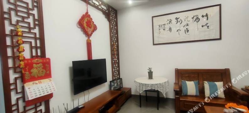 溪溪里民宿(黄山北站西溪南店)图片