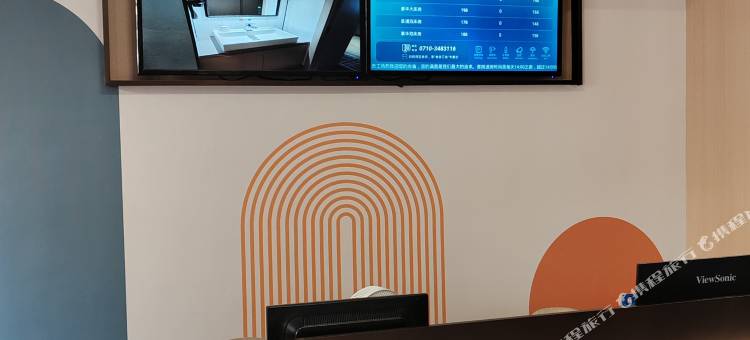 豫洁酒店(襄阳天元四季城店)图片