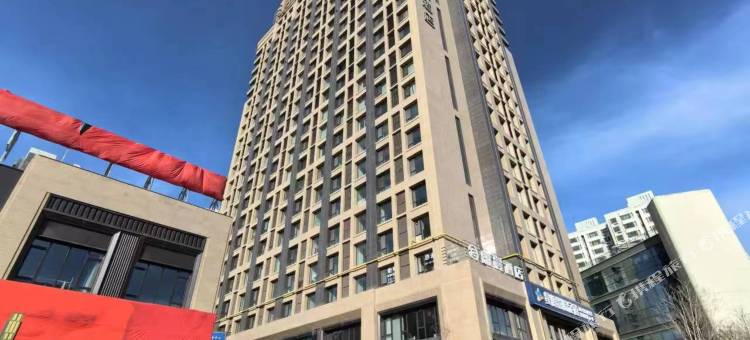 家琪house(乌鲁木齐红光山国际会展中心店)图片