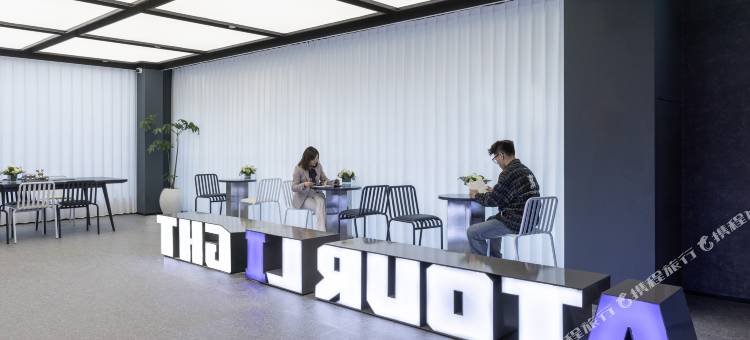 合肥中科大望江西路轻居酒店图片