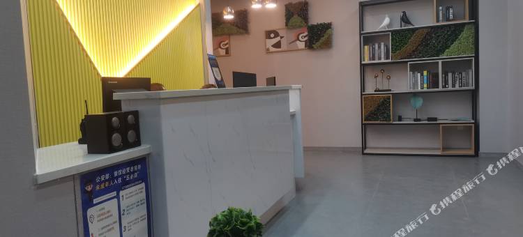 昱荧酒店(西安永宁门南稍门地铁站店)图片