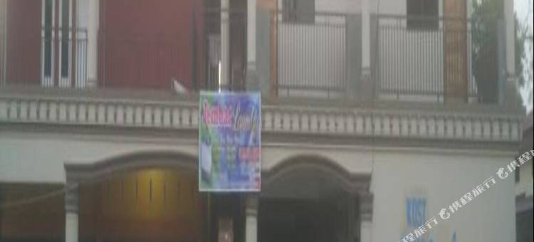 OYO 鹰民宿(Hotel O Elang Homestay)图片