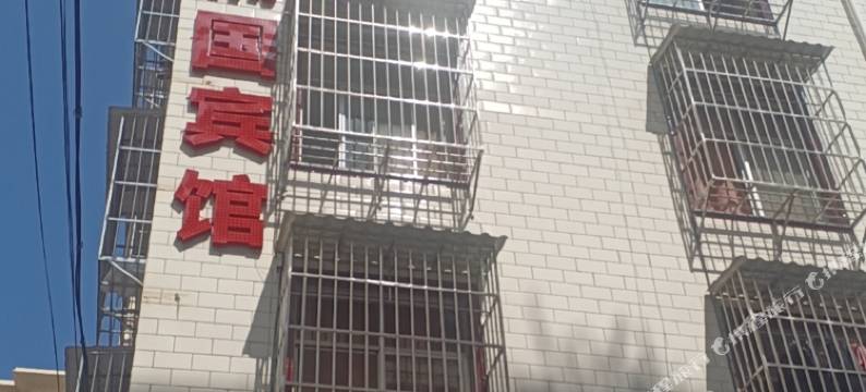 小楠国宾馆图片