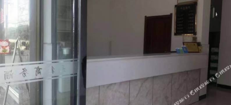 仙桃天鑫商务酒店图片