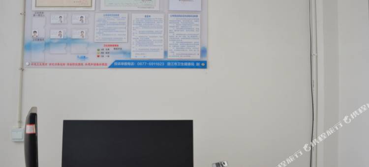 缘聚民宿图片