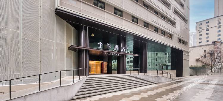 全季酒店(西安高新大都荟店)图片