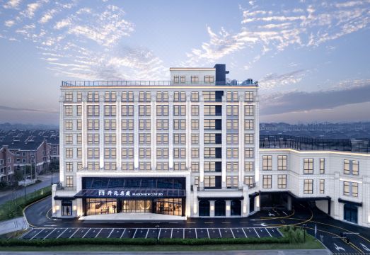 海宁盐官开元名庭度假酒店外景图