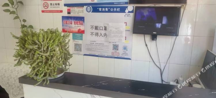 楚雄嘉舒宾馆图片