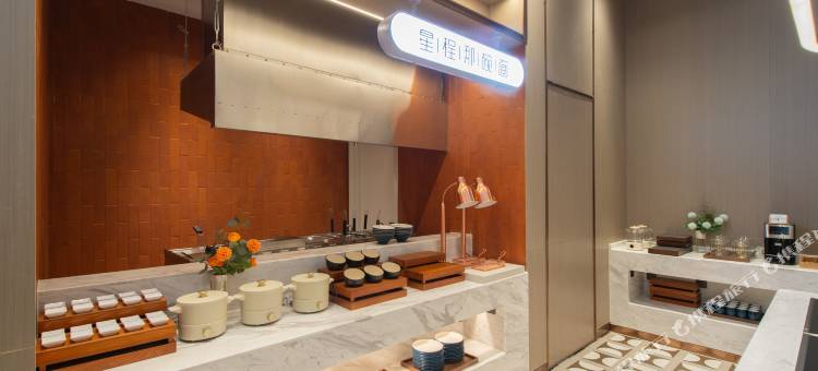 星程酒店(大同古城西门店)图片