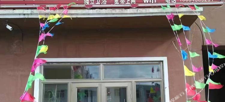 鑫春快捷旅馆图片