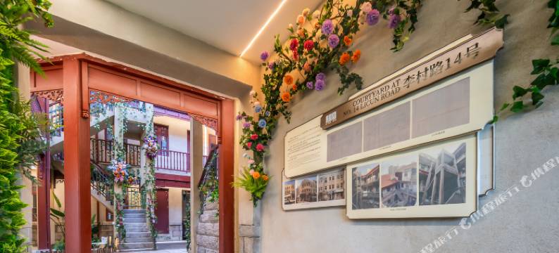 AWISHHOTEL院望民宿(青岛栈桥中山路店)图片