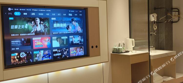 金畈智美酒店(武义北站店)图片