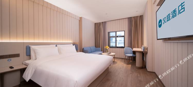 汉庭酒店(贵阳喷水池地铁站店)图片