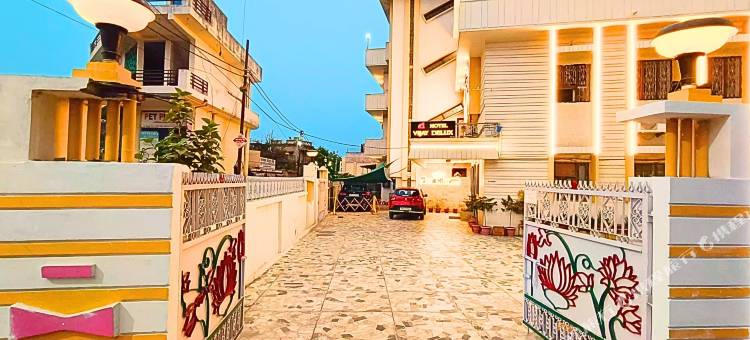 维杰豪华酒店(Hotel Vijay Deluxe)图片