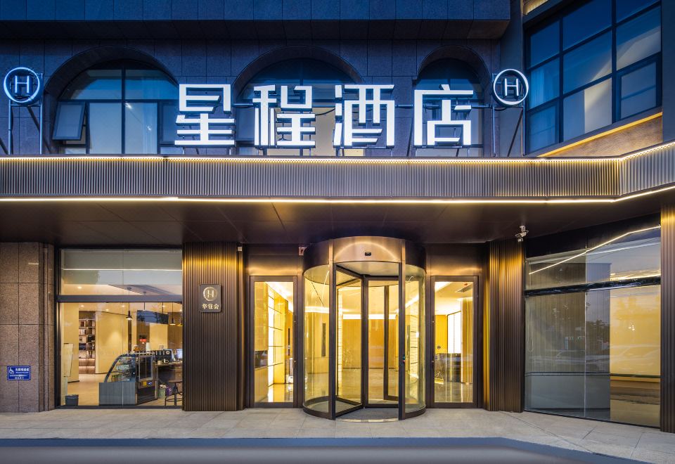 酒店外观