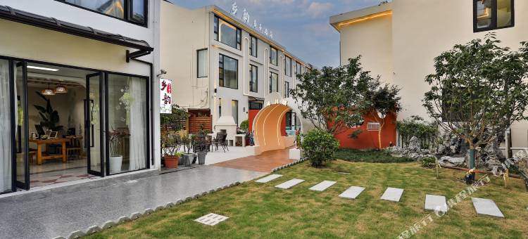 上海乡韵度假 Shanghai XiangyunResort Hotel  酒店图片