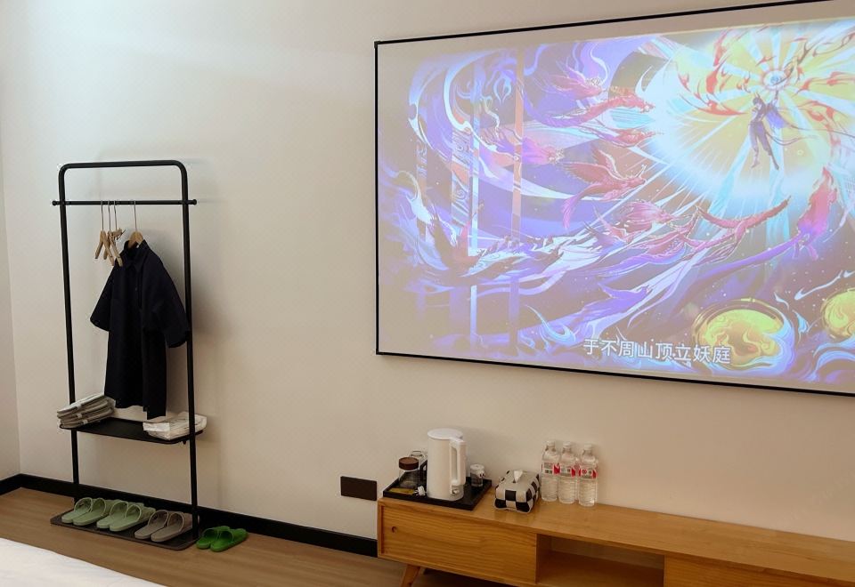 Yuletu Wangshan Homestay Hotel Overview